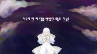 [꿍짤] 「회전하는 하늘토끼」 한국어 개사하여 불러보았다.