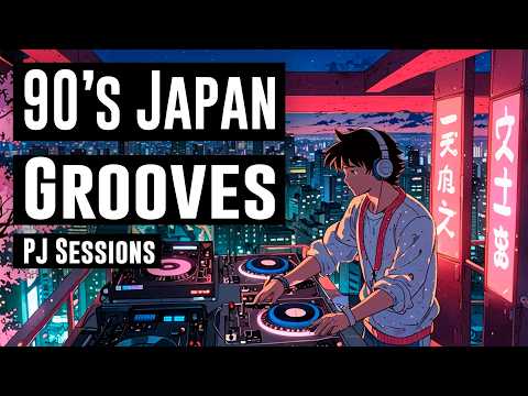 JAPANESE 90's HOUSE CLASSICS | 90's Grooves to Shake | PJ Sessions - HOUSE ON THE HOUSE