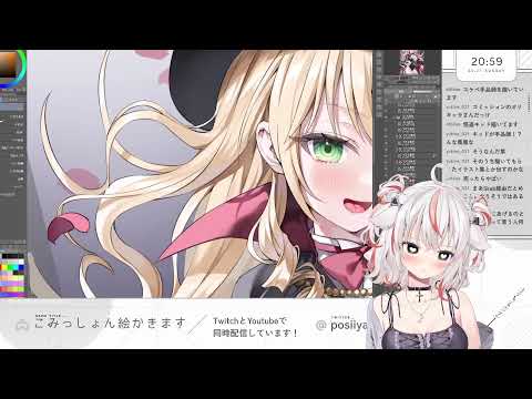 【作業配信】skebイラスト色塗り作業🌹