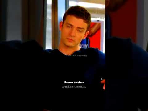 Ключевой момент, над которым стоит задуматься #психология #мотивациянауспех #саморазвитие