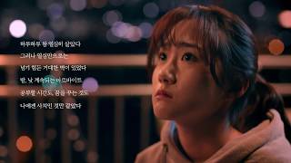 청년의 꿈을 비추는 푸른등대, 당신이 빛이 되어주세요