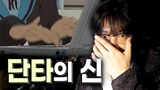 빠르게 단기트레이딩을 잘하게 된 이유