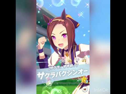 これは当たりガチャである異論は認めない