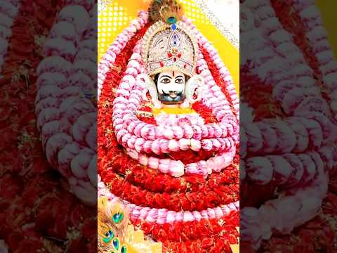 🙏❤️  #youtubeshorts #love #sanatanhindu #khatudham #khatunaresh #khatushyam #khatushyambhajan #khatu