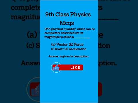 9th class Physics board Mcqs | Ch#2 | PPSC Physics Mcqs | Video 6 |#viralvideo #ppscmcqs #physics