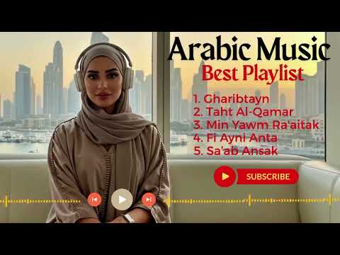 Long Emotional Arabic Songs 💔 Perfect for Heartbreak & Studying