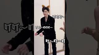 #陈哲远 剧里的男狐狸逃出来了！#hiddenlove #chenzheyuan #zhaolusi