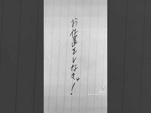 zmﾀｰ.流血注意  #wrwrd