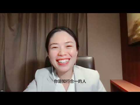 王阳明心法对年轻人的作用--润泽园刘卓韵老师讲阳明心法