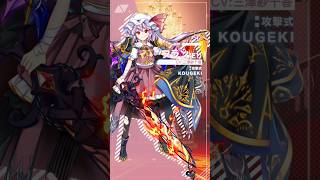 ブルアカ広告風ロスワキャラ紹介【秘封フラン編】 #shorts