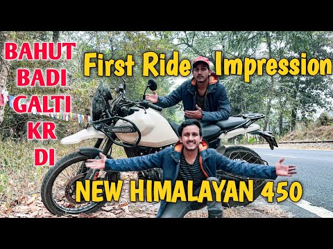 First Ride Impression of the Royal Enfield Himalayan 450 | Review from the Mountains | Abhinav Vlog