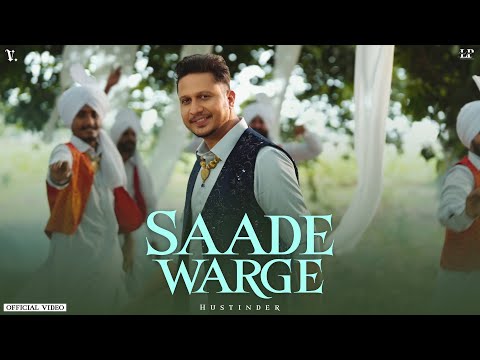Saade Warge (Official Video) Hustinder | Black Virus | Sukh Aamad | Vintage | Latest Punjabi Songs