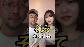 JLPT N5 Japanese conjunctions📖🇯🇵 #Shorts
