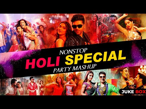 Nonstop Party Mashup | Holi special 2025 | Dance mashup 2025 | Holi dj Song mashup 2025.