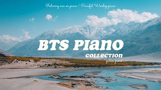 방탄소년단 피아노 모음 • 잠잘때 공부할때 일할때 듣기좋은 음악