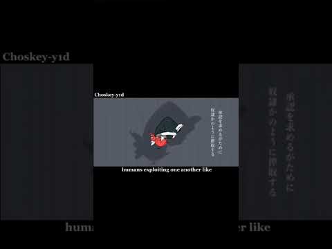 No longer Human by Ryusei Sakura ft Kasane Teto english subtitles short #kasaneteto