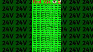 Find  V24 👁🕵 #shortsfeed #shorts #puzzlequiz #riddlechallenge  #quiz