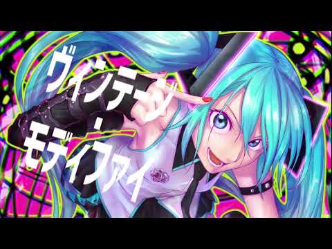 ヴィンテージ・モディファイ / 初音ミク