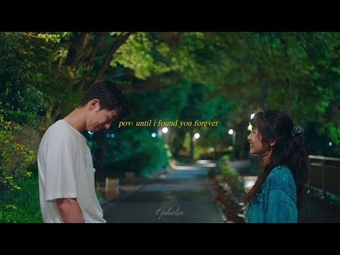pov: until i found you forever [playlist]