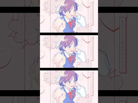 『#ユイカ 』#すないぱー👀🔫