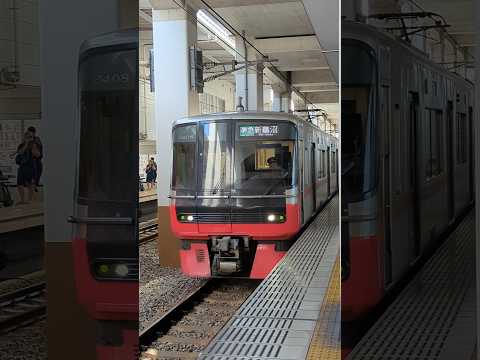 名鉄3300系3308Fが太田川駅に到着するシーン#shorts
