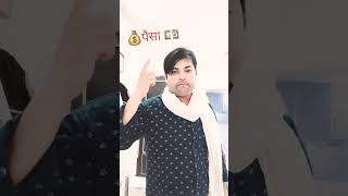 Wait for and❤️‍🩹trending motivation funny #comedyvideos #funny #trending #tipuup44 #funnyclips #reel