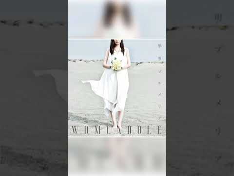 WOMCADOLE wariniawanai #shorts #WOMCADOLE #wariniawanai