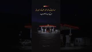 #pakistanifunnypeople #pakistanilaughingvideo #pakistanibestscene #pakistanicomedyvideo