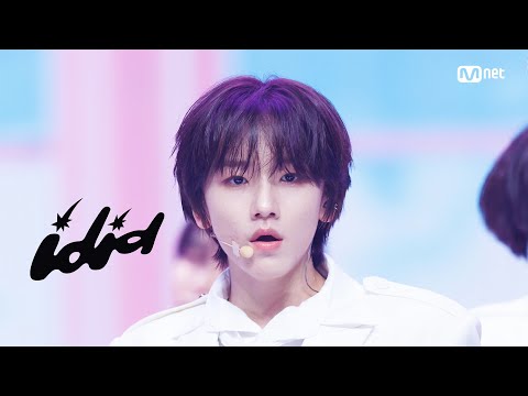 'SPECIAL STAGE' IDID (아이딧) - 꽃피울 CROWN #엠카운트다운 EP.888 | Mnet 250515 방송