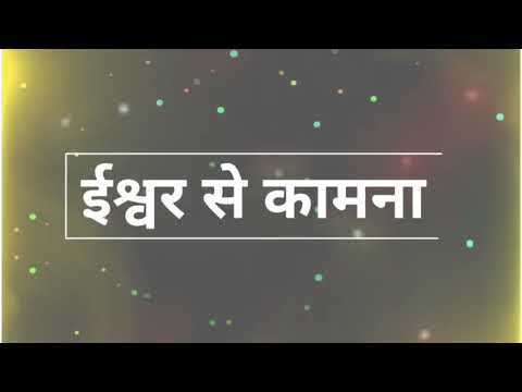 !!🔥Happy New Year 2022 whats status shayari  ! Happy New Year 2022  Whats Statua Shayari !