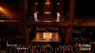 《披荆斩棘4》初舞台：王铮亮、秦昊、蔡旻佑、韦礼安《爱就一个字》"Beyond the Troubles 4" first stage