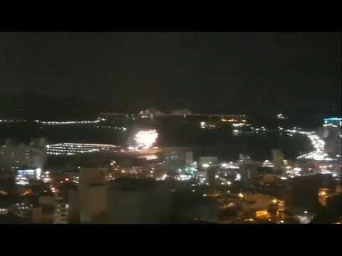 완월동 화인아파트에서 본 마산 국화축제
