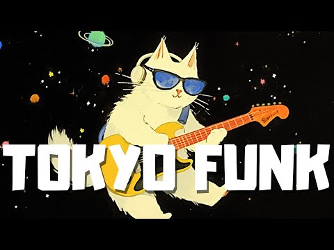 /𝐧𝐨 𝐟𝐮𝐧𝐤𝐲 | 80's Tokyo Funky Lofi Playlist 🎧 | Broadcasting Beyond | Relax & Chill & Study to