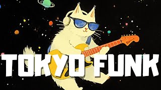 /𝐧𝐨 𝐟𝐮𝐧𝐤𝐲 | 80's Tokyo Funky Lofi Playlist 🎧 | Broadcasting Beyond | Relax & Chill & Study to