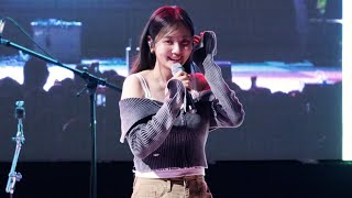 250514 볼빨간사춘기 BOL4 Fullcam 남서울대학교 축제 성산골 한울마당 직캠 Fancam