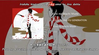 AKFG - Kimi no Machi Made「君の街まで」- Sub Español