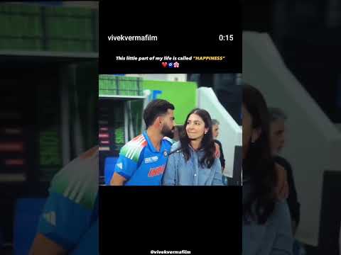 cute couples 🙃viratxanuskha
