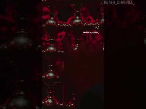 یا حسین #karbala #فقط_حیدر_امیرالمومنین_است