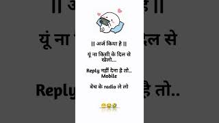 #IncredibleIndia #youtubeshorts#DoggyRide #InnocenceAndTrust #DogsOfIndia #ViralVideo2025 #emotion