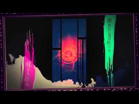 【歌ってみた】Drama and a Deformed City【Kream】