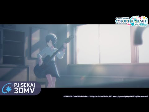 透明エレジー / Leo/need × 鏡音レン【3DMV】