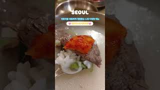 #대한국수강서화곡점 다양한 메뉴와 맛있는 반찬 정갈한 음식들깔끔#메뉴한우수육곰탕 12.0#강서구맛집#화곡맛집#화곡한식#강서구정갈한한식#화곡곰탕#강서구청모임#화곡국밥#강서구한우국밥