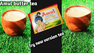 Interesting winter tea🤤🤤|#tea|#buttertea|#shorts