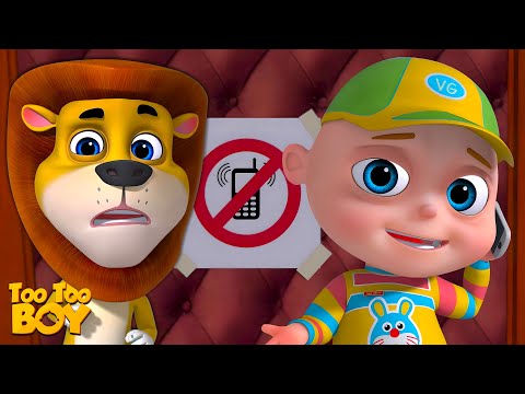 Ringtone Episode | TooToo Boy | Cartoon Animation For Children