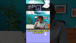 [도지코인 전망]모두 좋아할만한 호재 소식으로 대폭등 합니다