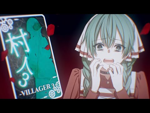 遊ぶ初音天地開闢神話 (expert) project sekai