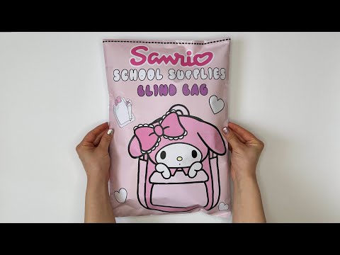 paper diy 🎀 Sanrio Blind Bags Unboxing Compilation | School Supplies | ASMR | Paper sanrio