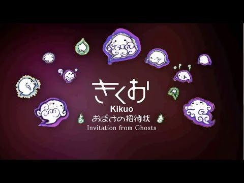【Hatsune Miku】Invitation from Ghosts おばけの招待状 PV (English Subtitles)