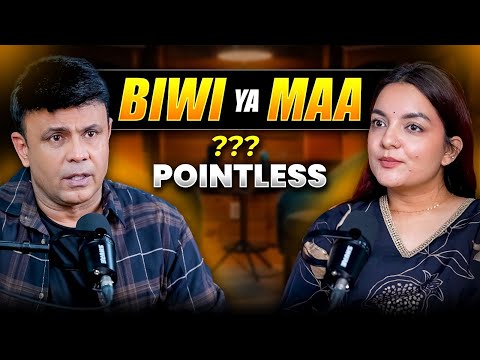 Biwi Ya Maa ? | POINTLESS EP 3 | RJ Naved
