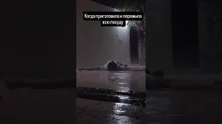 #shorts #shortsbhaiveersinghji #shortsclip #youtube #юмор #нулевые #приколы #песни #смех #ржач #mem